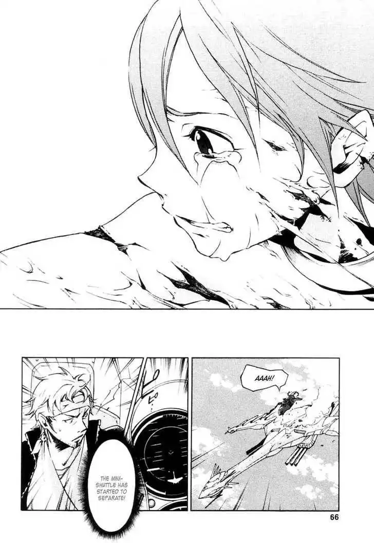 Eureka Seven Chapter 13 20